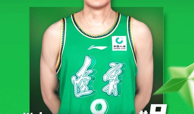 欢迎姜宇星加入辽篮大家庭