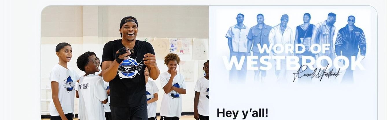 威少训练营开班手部仍戴护具：火记拒绝杜威合体 国王成唯一选择